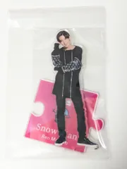 2025年最新】snowman アクスタ 第1弾の人気アイテム - メルカリ