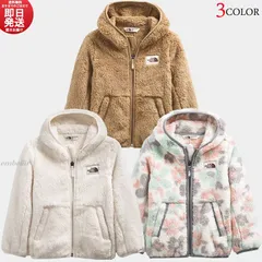 即日発送 The North Face 2-6歳 モコモコ フリース フーディー