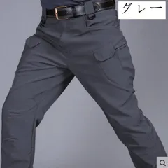 カーゴパンツ 冬 裏起毛 ミリタリー 作業服 防寒ズボン 大きいサイズ 登山パンツ 釣り メンズ 裏起毛 暖かい ロングパンツ 秋 冬 保温【huangsen03】一部当日発送