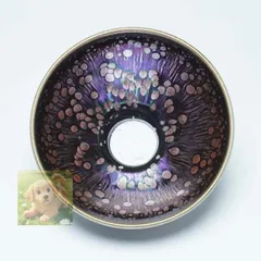 2025年最新】天目 茶碗の人気アイテム - メルカリ