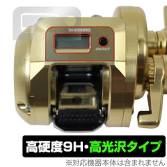 2025年最新】オシアコンクエスト 300の人気アイテム - メルカリ