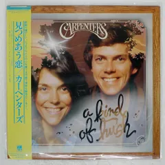 帯,見本盤 国内盤 CARPENTERS/A KIND OF HUSH/A&M C25Y3120 LP