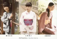 aooo 石野理子サイン CD 石野理子、すりぃ、やまもとひかる、ツミキによるバンドAoooが初