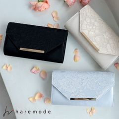 パーティーバッグ 結婚式 クラッチバッグ フォーマル パーティ バック レース お呼ばれ 20代 30代 40代 ブラック ベージュ シルバー haremode 5061