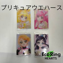 プリキュアウエハース　HR４枚＋おまけセット MID7237