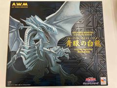 遊戯王 ブルーアイズホワイトドラゴン AWM メガハウス - メルカリ