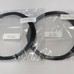 「半パリ2本セット・ノンパッケージ品」【Limited Edition 2021】ルキシロン(Luxilon) ALU Power Black アルパワー ブラック 125 硬式テニスポリエステルガット【メール便発送】