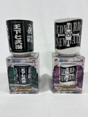 【未使用品】✨ワンピース 一番くじ マリンフォード最終決戦編 F賞 湯のみ 2点セット（王下七武海 / 白ひげ）✨