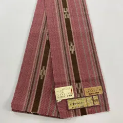 2025年最新】ミンサー半幅帯の人気アイテム - メルカリ