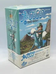 2024年最新】青いブリンク dvdの人気アイテム - メルカリ