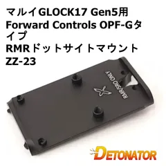2025年最新】TRIJICON sroの人気アイテム - メルカリ