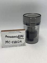 【簡易清掃済】Panasonic  （型番：MC-SB52K）　 掃除機　スティック　ダストケース　ダストカップ　ゴミ　フィルター　サイクロン　部品　クリーナー　パナソニック　（色：灰色　グレー）管理番号 E346