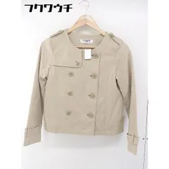 ◇ NATURAL BEAUTY BASIC ダブル ノーカラー ジャケット サイズS ベージュ レディース 【中古】 【1105280014118】