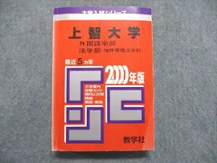 2024年最新】内なる世界の人気アイテム - メルカリ