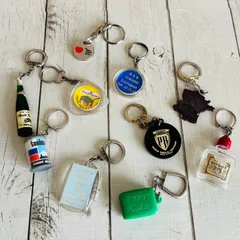 KH001✨フランス直輸入✨キーホルダー✨ 10個✨ まとめ  ヴィンテージ