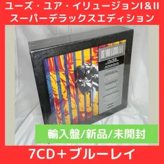 2025年最新】リトグラフ gunsの人気アイテム - メルカリ