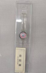 【未開封】【動作未確認】美少女戦士セーラームーン なかよし40周年記念グッズ　腕時計