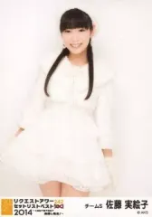 2025年最新】 SKE48 リクエストアワーセットリストベスト242 2014~1位