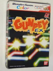 【中古】「非常に良い」グンペイ EX WS両 【ワンダースワン】