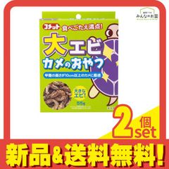 Item thumbnail for item 2a34e06c-181d-457d-b808-68969bd8b301