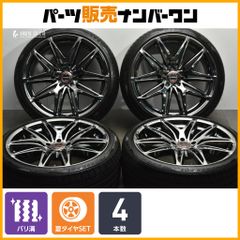 ロクサーニ 20インチ 245/40R20 2024年製 バリ山 1本分① enwbRw9P9oPNASMt3XMRpU.jpg@jpg
