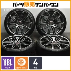 Kitty ⭐︎送料込み⭐︎ 4本 ⭐︎ロクサーニ20インチ 20系 2025年最新】ロクサーニ マルチフォルケッタ 20インチの人気