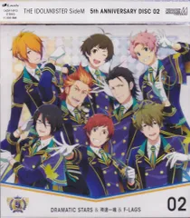 2025年最新】sidem cd 5thの人気アイテム - メルカリ