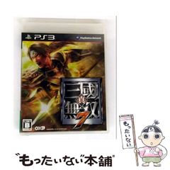 中古】 泥河の果てまで / 岡村隆 / 講談社 - メルカリ