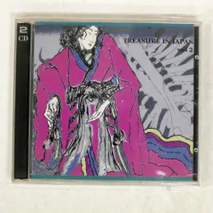 カエルカフェ サンプリングCD 5枚セット kaeru cafe 2025年最新】kaeru cafeの人気アイテム - メルカリ