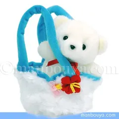 シロクマ ぬいぐるみ くま マスコット バッグ入り キュート販売 CUTE marine collection お出かけシリーズ 白熊 16cm 水族館グッズ