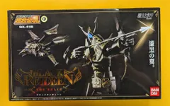 2025年最新】超合金魂 GX-41B ブラックライディーンの人気 2025年最新】超合金魂 GX-41B ブラックライディーンの人気