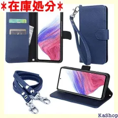 wisers Galaxy A53 5G SC-53C / SCG15 対応 手帳型 スマホケース ダークブルー ストラップ 2種付き ハンドストラップ/ネックストラップ カードホルダー 牛革調PUレザー 2022 新型 809