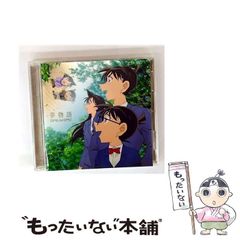 【中古】 誤字霧中 パソコンで誤字脱字のない文章を書く/エスシーシー/矢矧晴一郎 中古】 誤字霧中 パソコンで誤字脱字のない文章を書く （SCC