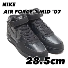 NIKE AIR FORCE 1 MID '07 LX ナイキ エア フォース 1 ミッド '07 LX オフノワール/ブラック/ライトスモークグレー DQ7666-001 28.5cm