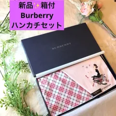 バーバリー　BURBERRY ハンカチ　赤　チェック ミニスカーフ 女性柄　2枚　新品！　箱付