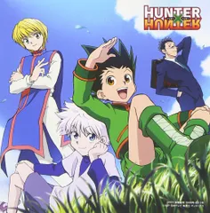 2025年最新】ハンター ハンター ラジオCDの人気アイテム