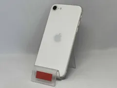 2025年最新】iphone SE 第3世代 128gb ジャンクの人気アイテム - メルカリ