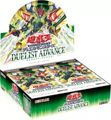 新品未開封、ワンオーナー品】 エイジオブオーバーロード 遊戯王 BOX