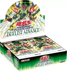 2026年最新】遊戯王OCG DUELIST ADVANCE BOXの人気アイテム - メルカリ