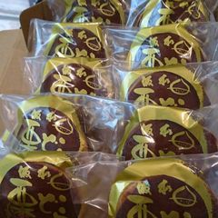【栗どら焼き１０ヶ入】(自家用) ・どら焼き・和菓子・饅頭