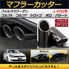 2025年最新】シロッコ マフラーの人気アイテム - メルカリ