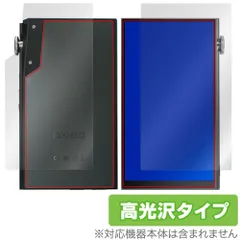 【中古美品】iBasso DX180 Micro SDXC256GB)付属 iBasso Audio DX180 Black 中古 240001203891｜中古通販フジヤ