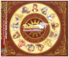 中古　「テイルズウィーバー」オリジナル・サウンドトラック　動作確認済み 中古 「テイルズウィーバー」オリジナル・サウンドトラック 動作