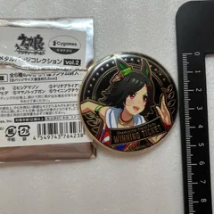 ウイニングチケット 缶バッジ ウマ娘 プリティーダービー　アルティメタルバッジコレクション　vol.2 L4