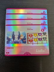 ラブカ Bubble Rise L 4枚