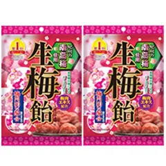 2024年最新】生梅飴の人気アイテム - メルカリ