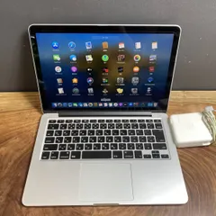 ［新品バッテリー］Apple MacBook Pro 13inch 2012/Core i5  2.5GHz/8GB/SSD256GB/Office 2021/462