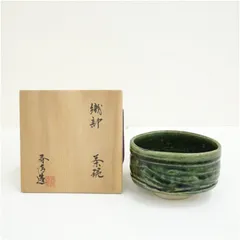 2026年最新】野中春清の人気アイテム - メルカリ