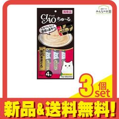 Item thumbnail for item e68e3064-089a-4412-9934-f359401ec889