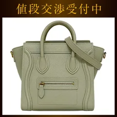 セリーヌ ２way ショルダーバッグ ラゲージ ナノショッパー